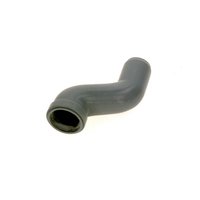 Bosch Ablaufrohr 7736700424