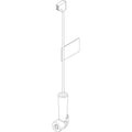 Bosch Masseleitung L:190mm 8737709555