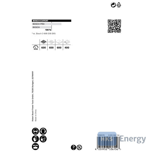 Bosch EXPERT Construction Material Lochsäge, 67x60mm – 2608900469