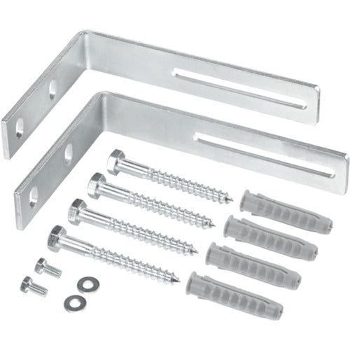 Oventrop Wandhalterung für Verteiler, 2-fach, Zubehör für Regumat – 1351592